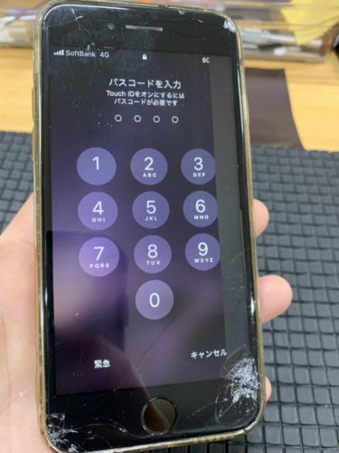 %ef%bc%98%e3%80%80%e6%b6%b2%e6%99%b6%ef%bc%91%e3%80%80%e5%b7%9d%e8%b6%8a%e3%80%8020201210